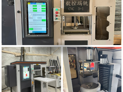 Alternative view of Máy Phay Đố CNC 1 Lưỡi